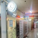 숲칼프인천만수점 | 만수동 탈모관리 숲칼프 탈모예방 두피관리 전문