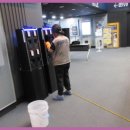 은나노매직크린 이미지