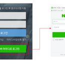 아이디광고 - 청도군 | 아이디광고