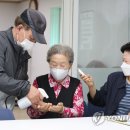 다락골 경로당 이미지