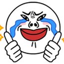 피자헐일동점 이미지