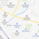 의료법인양진의료재단 성모요양병원 이미지