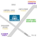 역동성인게임장 | BTS, 르세라핌도 다녀간 돈의문박물관마을 체험(느린우체통, VR무료체험, 공휴일개방, 주차, 학교앞분식)