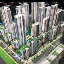 디에이치공인중개사사무소 이미지