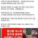 보성김밥 이미지