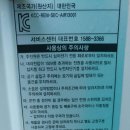 기곡2 이미지