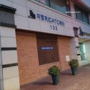 중화동-111 이미지