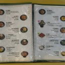 미스뱅콕 이미지