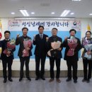 광명어패럴 이미지