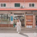 정문상회 이미지