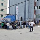 김밥파는사람들 교대점 | [부산/교대역 맛집] 국제밀면 본점 - 물밀면,비빔밀면 (feat.부산3대밀면)