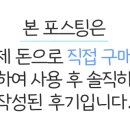 오토오아시스노은점 이미지