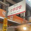 삼도문화사