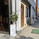 [원데이 클래스 후기] 부산 전포 도자기 공방 ‘수공품‘