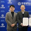 NEW연세치과 이미지