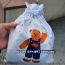 씨유 둔산스마일점 네이버블로그