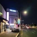 하이스테이종로1233