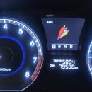[8887] 현대 에쿠스VI 엔진오일 교환 - 천안합성유,천안엔진오일 이미지