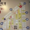 신광 식육점 네이버블로그