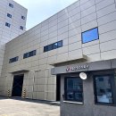 골드프레임 주식회사 이미지