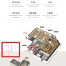 오피더블유 이미지