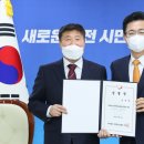 테크노6로 이미지