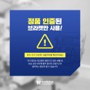 진솔치과의원 이미지