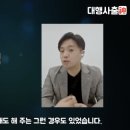 피씨오 이미지