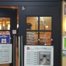 (주)갓파스시 이미지