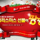 뽑기월드 이미지