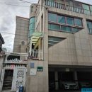 하단어린이집 | 사하구 하단동 다세대 주택 비디오폰 설치 후기