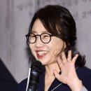 김은숙 이미지