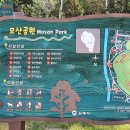 율하2지구_모산공원운동장2 네이버블로그