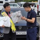 금산인삼랜드(대전) 이미지