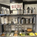 동구 신천동 뒷고기 맛집 한판 구성으로 신선한 무진장 신천점