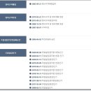 CMC정비 이미지