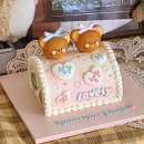 츄밍케이커리 | 노원 레터링케이크 임밍아웃 ! 츄밍케이커리 맛있는 노원롤케이크