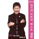 청명카센타 이미지