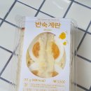 지에스(GS)25 마포연남점 이미지