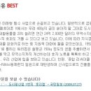 (주)토리컴