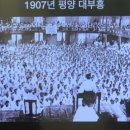 [매일한장성경] 로마서 13장(210912). 이미지