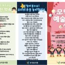 사상구청 대강당 이미지