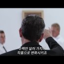 피부를 판 남자 The Man Who Sold His Skin , 2020 이미지