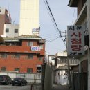 서문철물 - 제주시 서문로 63 | 서문철물