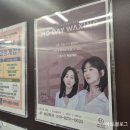 수원-0636 | 영통 스킨플래닝 모데이왁싱 영통점에서 메디컬스킨플래닝