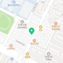 전준권내과의원 이미지