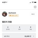 미라클광고