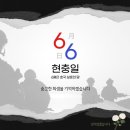 리바트용인어정점 이미지