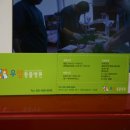 우암동물병원 이미지