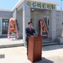 곡용경로당 이미지